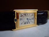 Cartier TANK BASCULANTE