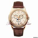 Patek Philippe 5146R ANNUAL CALENDAR MOONPHASE POWER RESERVE ROSE GOLD