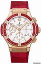 Hublot Big Bang Tutti Frutti 41mm