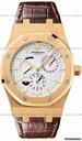 Audemars Piguet Royal Oak Power Reserve