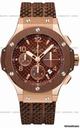 Hublot Big Bang 41mm