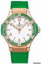 Hublot Big Bang 38mm