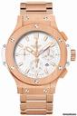 Hublot Big Bang 44mm