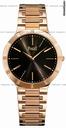 Piaget Dancer