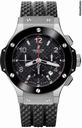 Hublot Big Bang 44mm