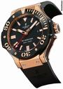 Hublot Big Bang King 48mm