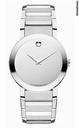 Movado Sapphire