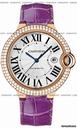 Cartier Ballon Bleu Large