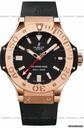 Hublot Big Bang King 48mm