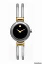 Movado Harmony