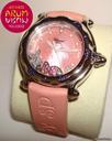Chopard Happy Fish
