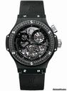 Hublot Bigger Bang Tourbillon 44mm Ceramic