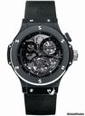 Hublot Bigger Bang Tourbillon 44mm Ceramic