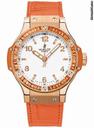 Hublot Big Bang 38mm Tutti Frutti Red Gold