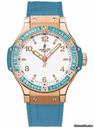 Hublot Big Bang 38mm Tutti Frutti Red Gold