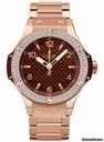 Hublot Big Bang 38mm Cappuccino