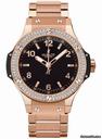 Hublot Big Bang 38mm Red Gold