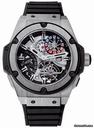 Hublot Big Bang King Power 48mm Tourbillon GMT