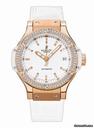 Hublot Big Bang 38mm Automatic Red Gold White