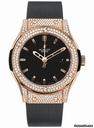 Hublot Classic Fusion 45mm Red Gold