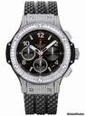Hublot Big Bang 41mm Stainless Steel