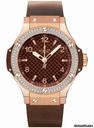 Hublot Big Bang 38mm Cappuccino
