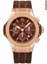 Hublot Big Bang 41mm Cappuccino