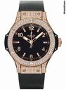 Hublot Big Bang 38mm Red Gold