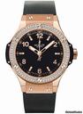 Hublot Big Bang 38mm Red Gold