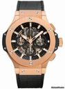 Hublot Big Bang 44mm Aero Bang Red Gold