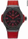 Hublot Big Bang King 48mm All Black Red
