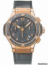 Hublot Big Bang 41mm Earl Gray
