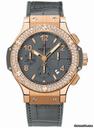 Hublot Big Bang 41mm Earl Gray