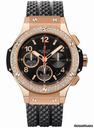 Hublot Big Bang 41mm Red Gold