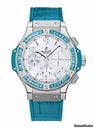 Hublot Big Bang 41mm Tutti Frutti Stainless Steel