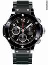 Hublot Big Bang 41mm Black Magic
