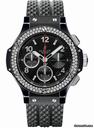 Hublot Big Bang 41mm Black Magic