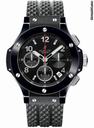 Hublot Big Bang 41mm Black Magic
