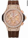 Hublot Big Bang 41mm Cappuccino