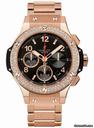 Hublot Big Bang 41mm Red Gold