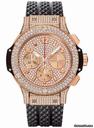 Hublot Big Bang 41mm Red Gold