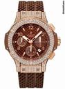 Hublot Big Bang 41mm Cappuccino