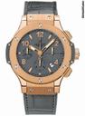 Hublot Big Bang 41mm Earl Gray