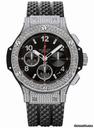 Hublot Big Bang 41mm Stainless Steel