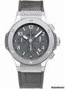 Hublot Big Bang 41mm Earl Gray
