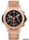 Hublot Big Bang 41mm Red Gold