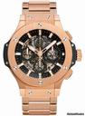 Hublot Big Bang 44mm Aero Bang Red Gold