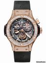 Hublot Bigger Bang Tourbillon 44mm Red Gold