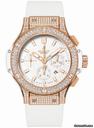 Hublot Big Bang 44mm Evolution Red Gold White