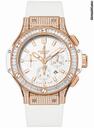 Hublot Big Bang 44mm Evolution Red Gold White